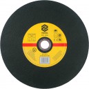 Kotouč na kov 350 x 32 x 3,5 mm_1