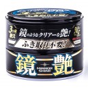 Mirror Shine Dark vosk 200 g - SOFT99_1