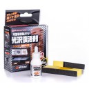 Nano Hard Plastic Coat ochrana plastů 8 ml - SOFT99_1