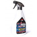 Fusso Coat prodloužení ochrany, 500 ml - SOFT99_1