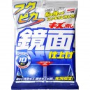  FUKUPIKA WASH & WAX ubrousky 12 ks - SOFT99_1