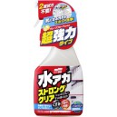 Stain Cleaner Strong čistič 500 ml - SOFT105_1